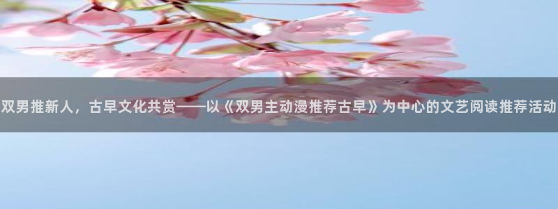 拷贝漫画 copymanager.ory网站